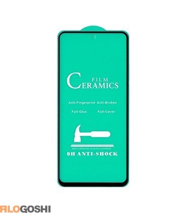 محافظ صفحه نمایش فول کاور گوشی موبایل شیائومی Redmi Note 9 | الو گوشی