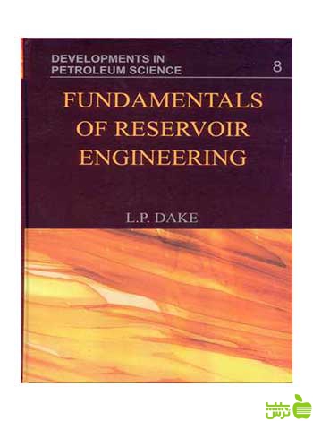 RESERVOIR ENGINEERING آییژ - سیب ترش - SibTorsh