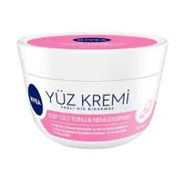 کرم مرطوب کننده نیوآ مدل Yuz حجم 100 میلی لیتر