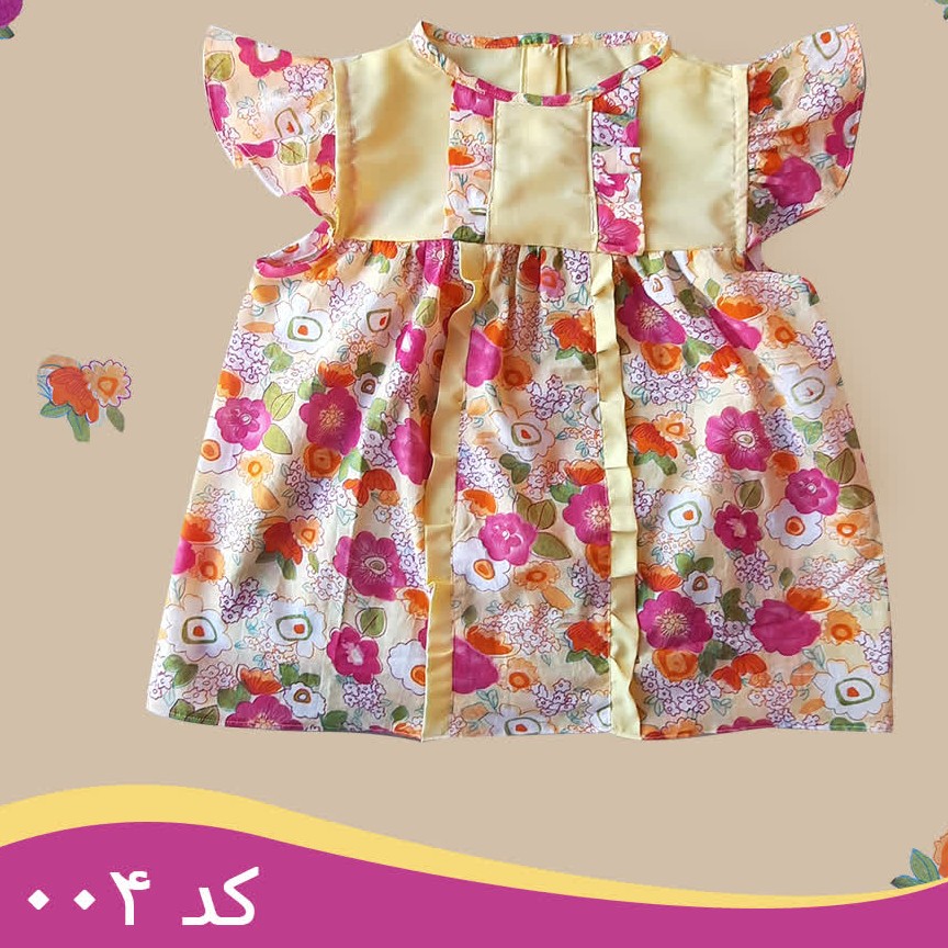 پیراهن دخترانه نخی خنک و تابستانه بالاتنه کوتاه