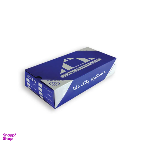 دستگیره پلاک کلیدی دلتا (Delta) مدل K-121