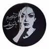دیوارکوب مدل دخترعاشق