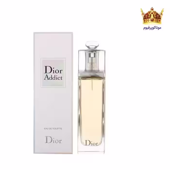 عطر دیور ادیکت ادو تویلت | قیمت Dior Addict Eau de Toilette | دیور ادیکت ادو تویلت | موناکوپرفیوم