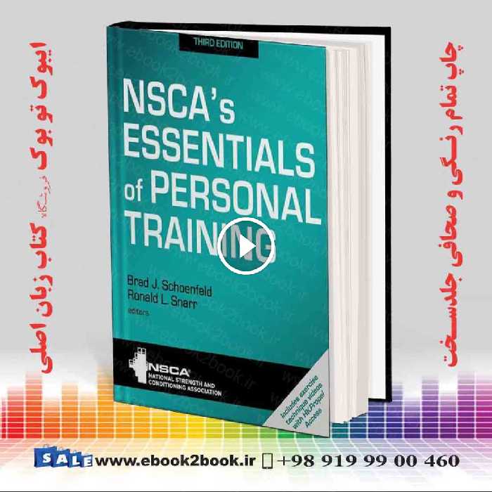NSCA’s Essentials of Personal Training Third Edition