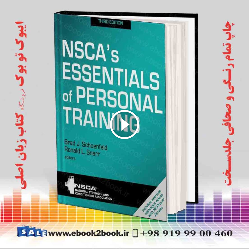 NSCA’s Essentials of Personal Training Third Edition