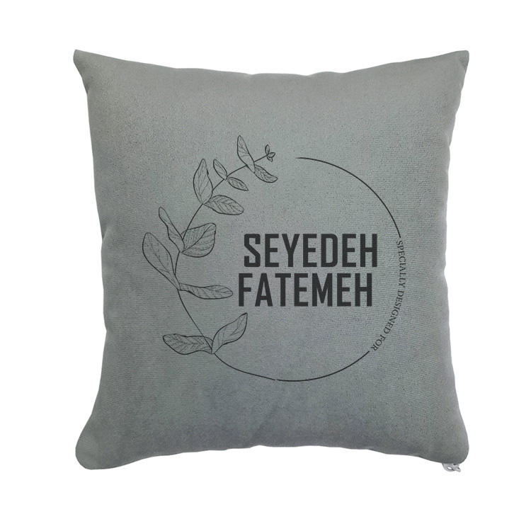 کوسن مدل سیده فاطمه