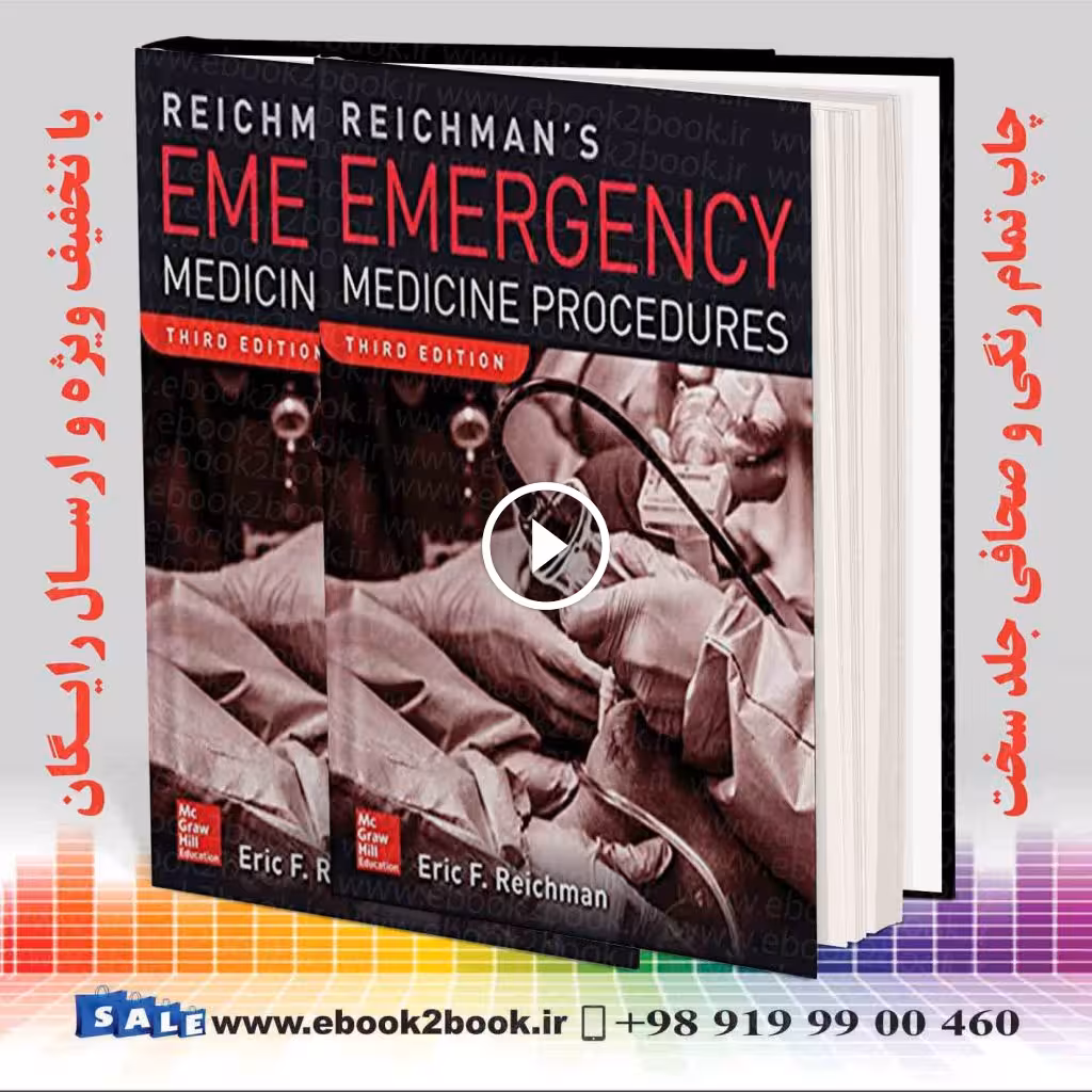 Reichman’s Emergency Medicine Procedures 3rd Edition