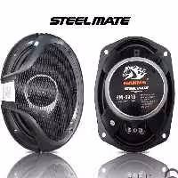 بلندگو ماشین استیل میت 6940