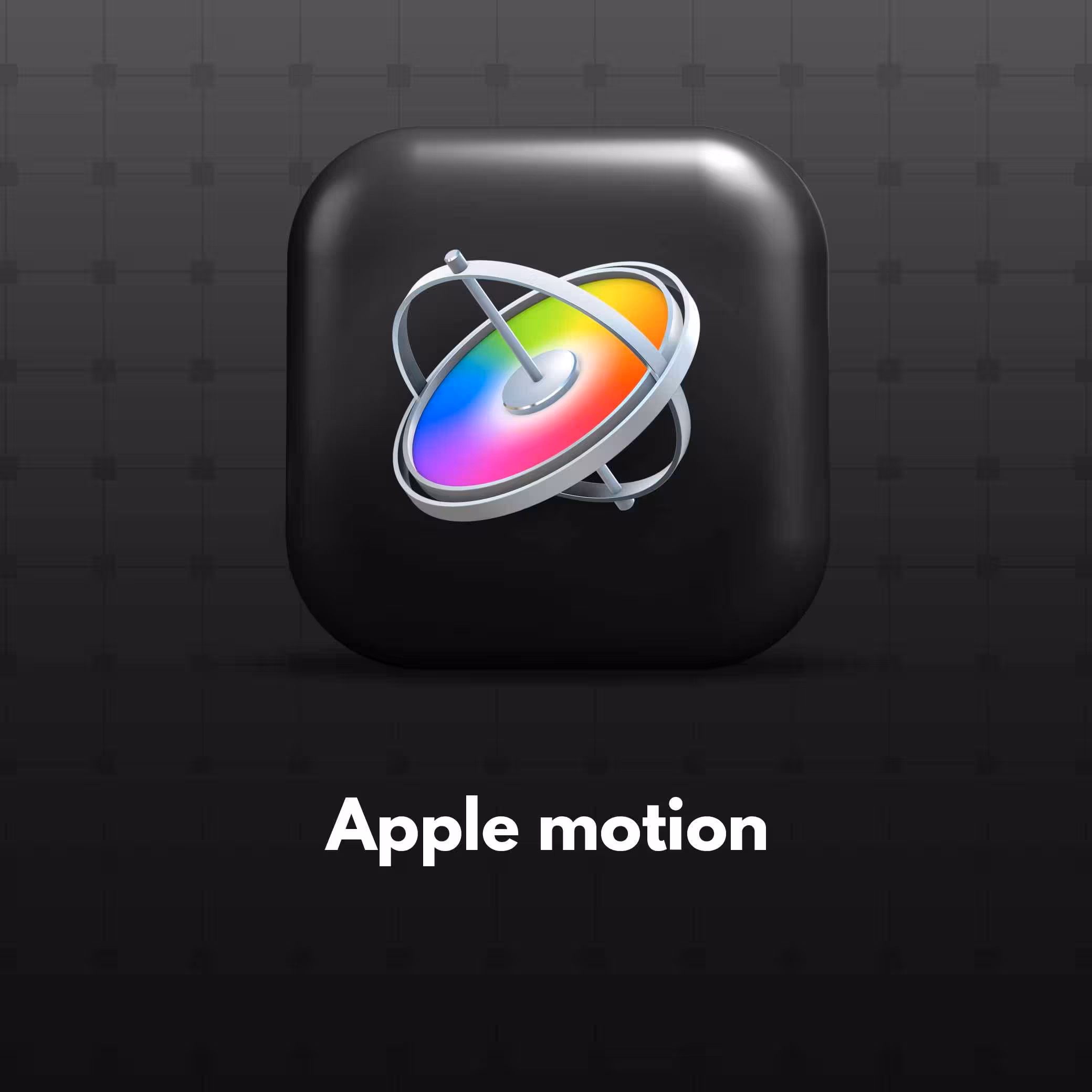 اکانت قانونی Apple Motion