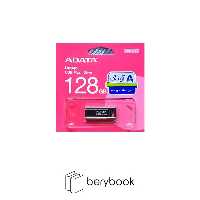 adata / فلش / USB / 128G