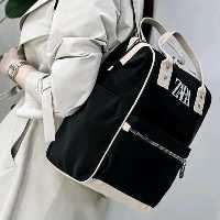 کوله پشتی زارا