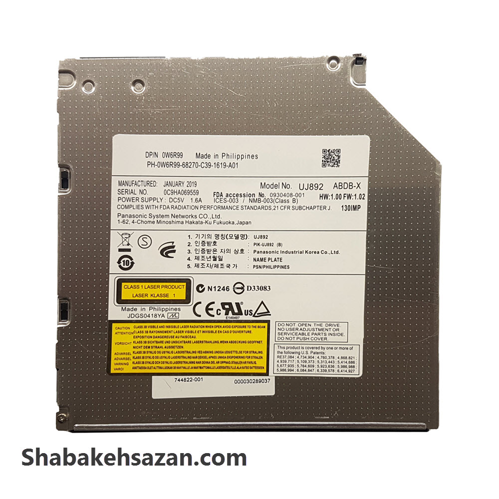 درایو DVD اینترنال مدل UJ892