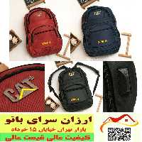 کوله پشتی CAT کیف پسرانه اسپرت  دارای هندز فری  ابعاد 32در48 کد 2609072