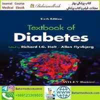 Textbook of Diabetes 2024 TRUE PDF price 1€ - کتاب پزشکی بهار