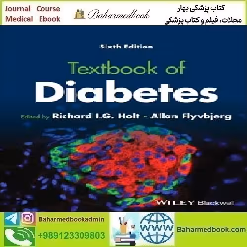 Textbook of Diabetes 2024 TRUE PDF price 1€ - کتاب پزشکی بهار
