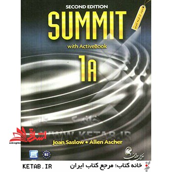 SUMMIT WITH ACTIVEBOOK 1A SECOND EDITION - فروشگاه کتاب اشراق