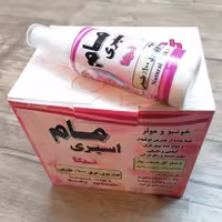 مام اسپری نیکا با رایحه طبیعی گل طبیعت بهار