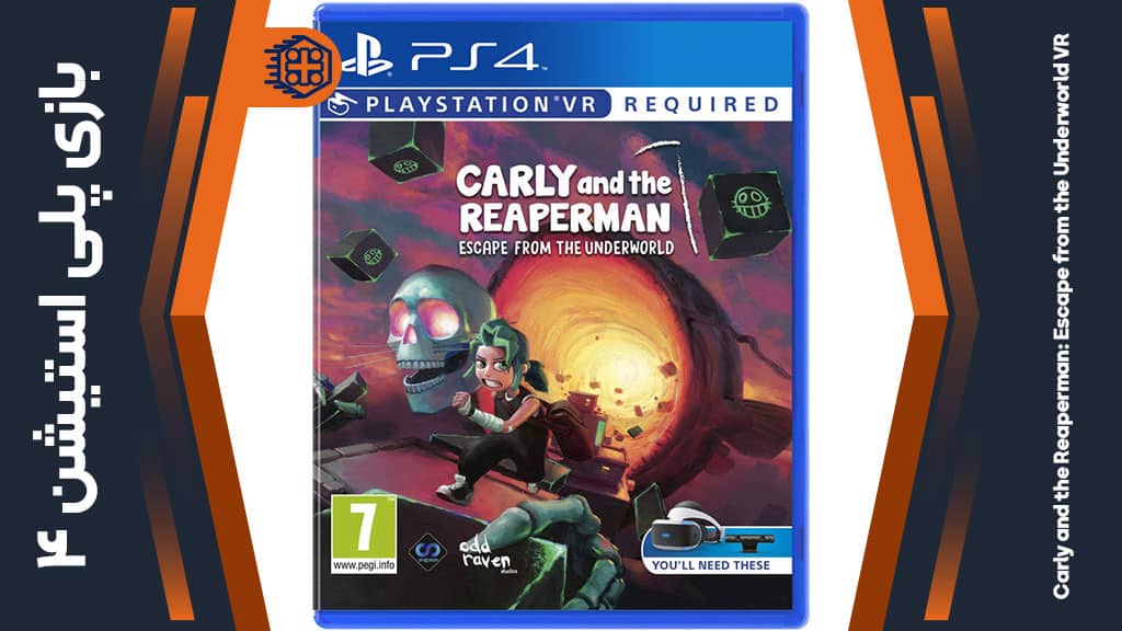 دیسک بازی Carly and the Reaperman: Escape from the Underworld VR – مخصوص PS4