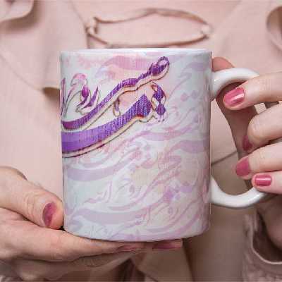 ماگ مدل مسیح