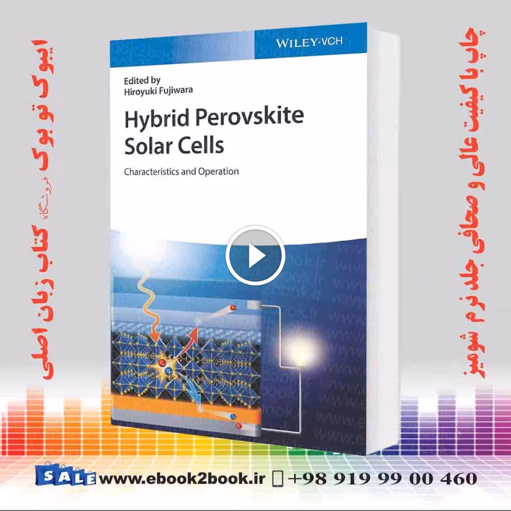 Hybrid Perovskite Solar Cells