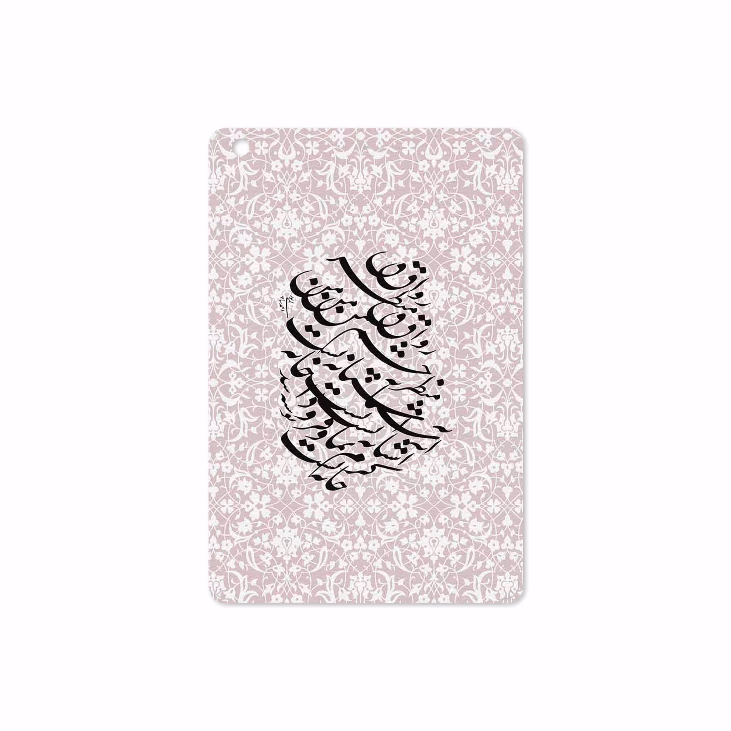 برچسب پوششی ماهوت مدل Nastaliq-2 مناسب برای تبلت اپل iPad mini 2 2013 A1489