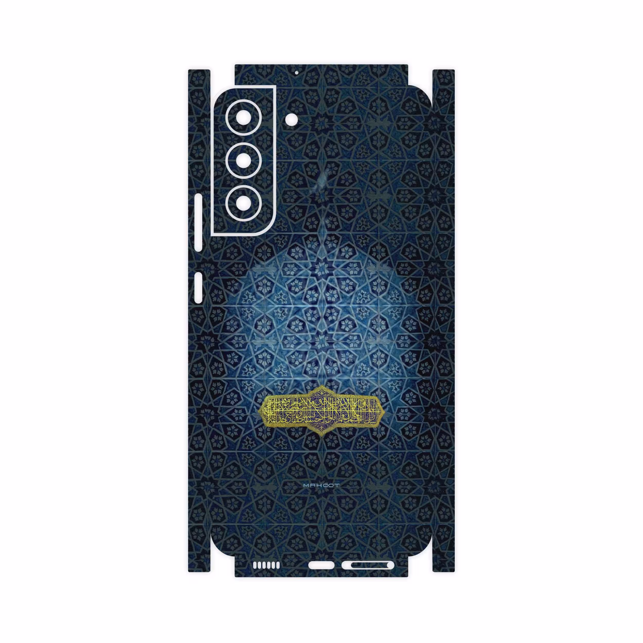 برچسب پوششی ماهوت مدل Imam-Reza-FullSkin مناسب برای گوشی موبایل سامسونگ Galaxy S22 Plus 5G