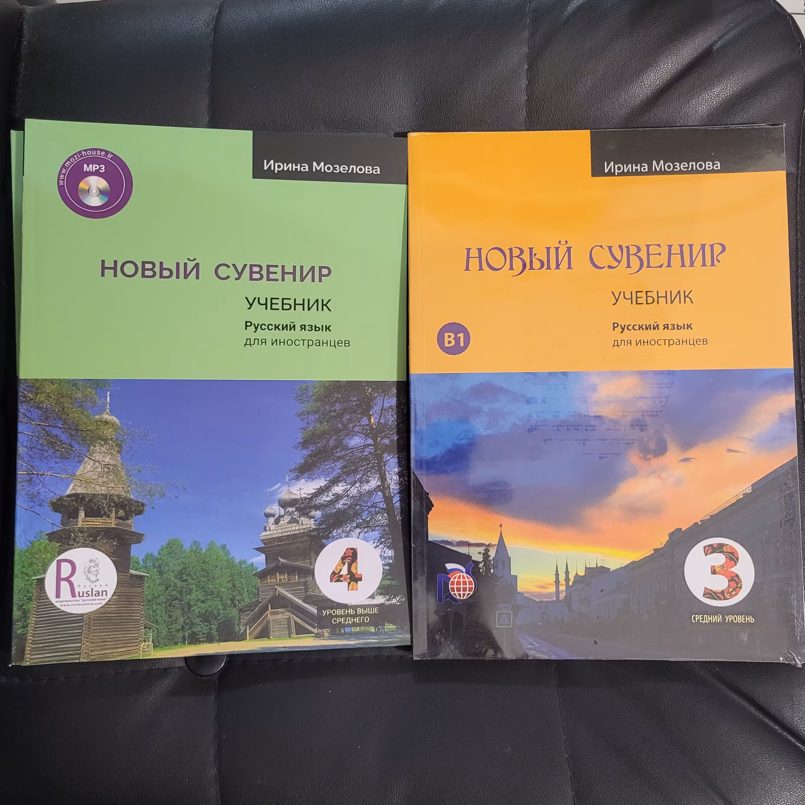 بسته کتاب آموزشی نووی سوونیر 3 و 4  زبان روسی جهت سطح B1 و B2 