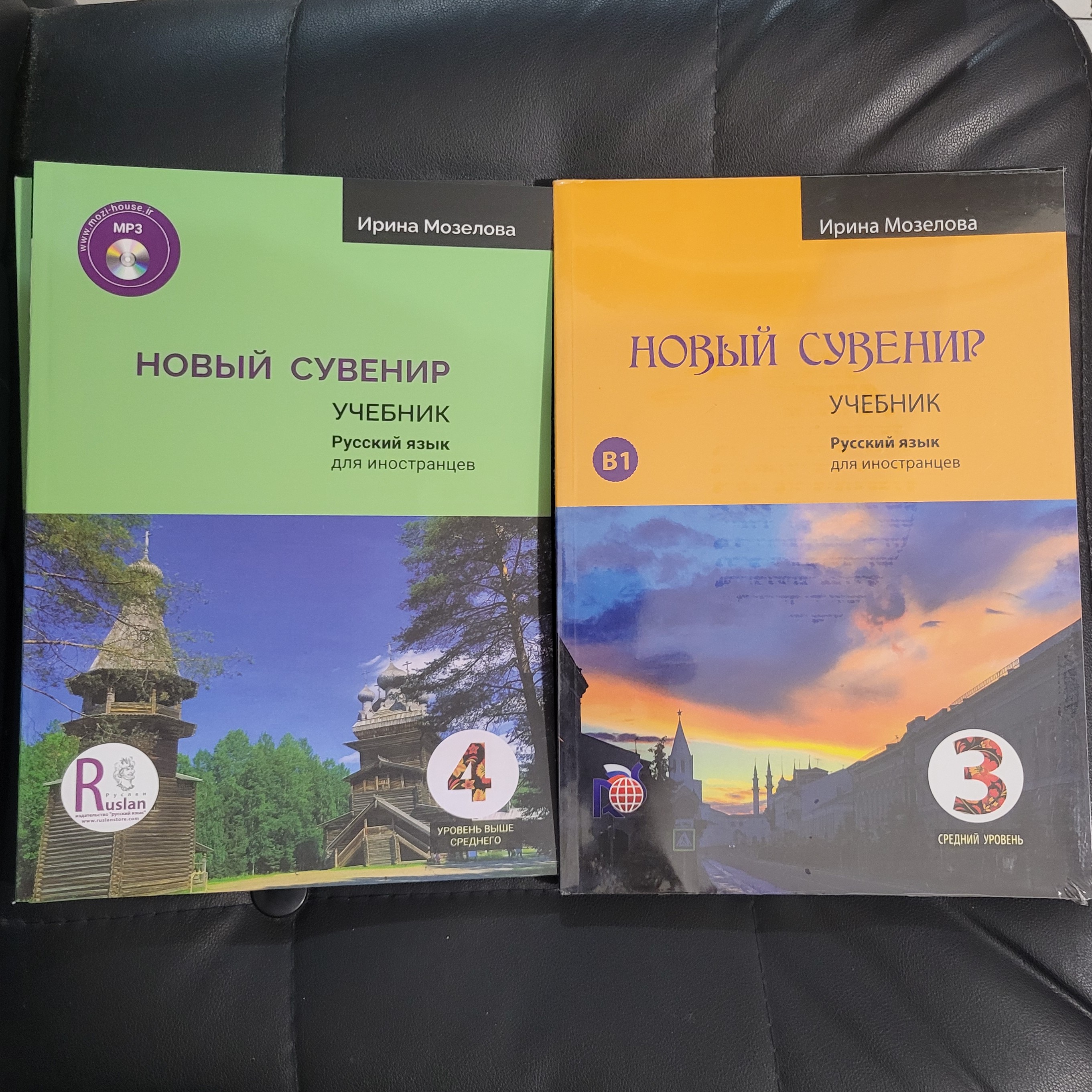 بسته کتاب آموزشی نووی سوونیر 3 و 4  زبان روسی جهت سطح B1 و B2 