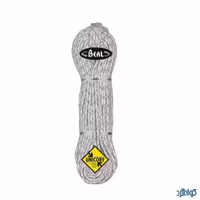 طناب نیمه استاتیک اسپلنیوم یونیکور بئال Beal SPELENIUM UNICORE 8.5mm