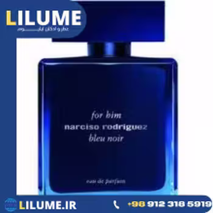 عطر ادکلن نارسیس رودریگز فور هیم بلو نویر ادوپارفیوم 100 میل مردانه