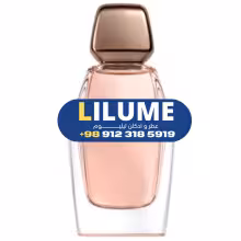 عطر ادکلن نارسیسو رودریگز ال اف می 90 میل زنانه