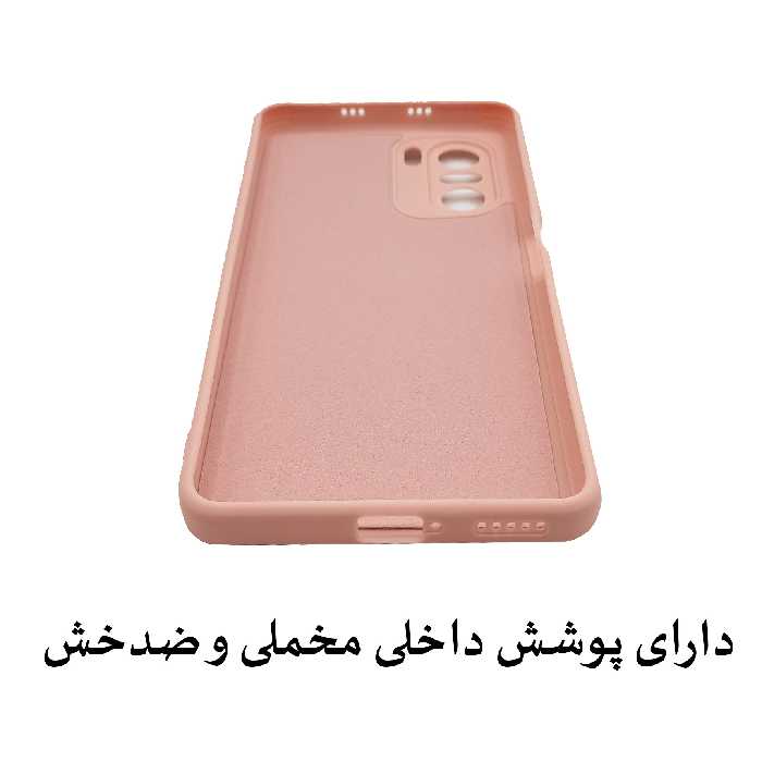 کاور لاین کینگ مدل AnIC مناسب برای گوشی موبایل شیائومی Poco X3