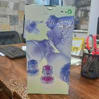 آمبوبگ BESMED pvc