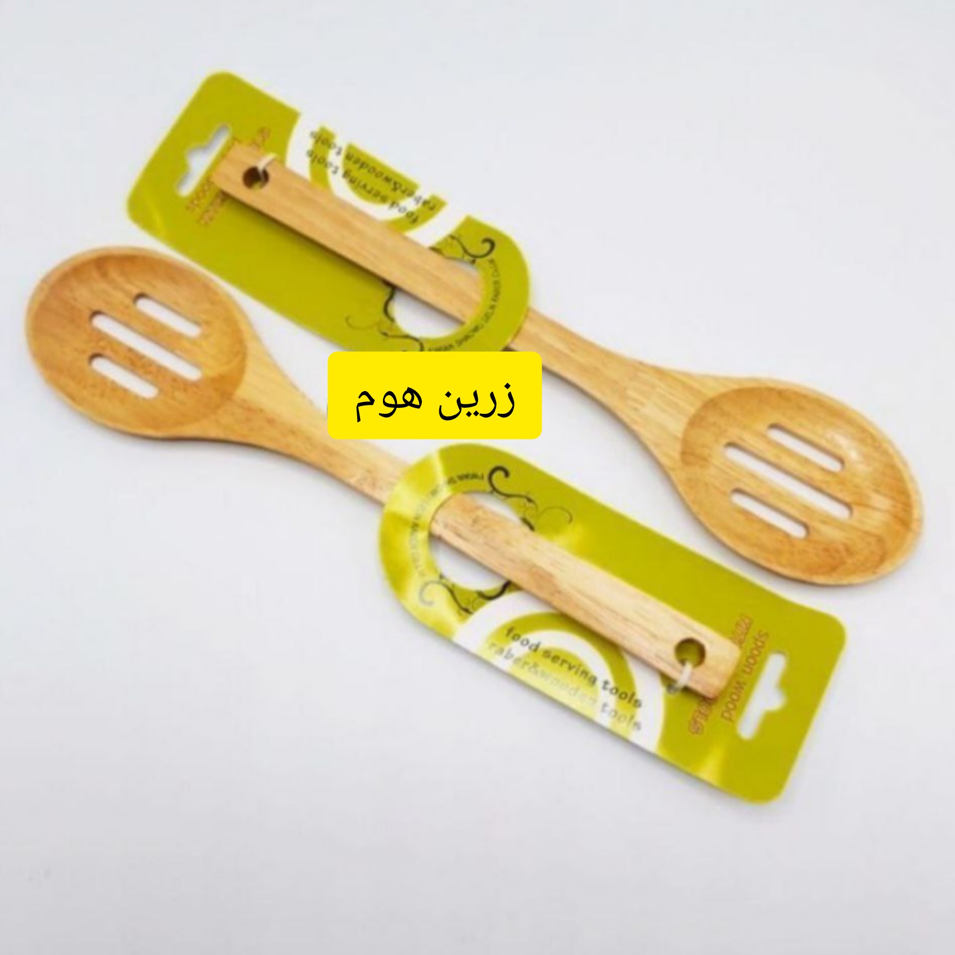 کفگیرچوبی بامبوشیاردار گرد