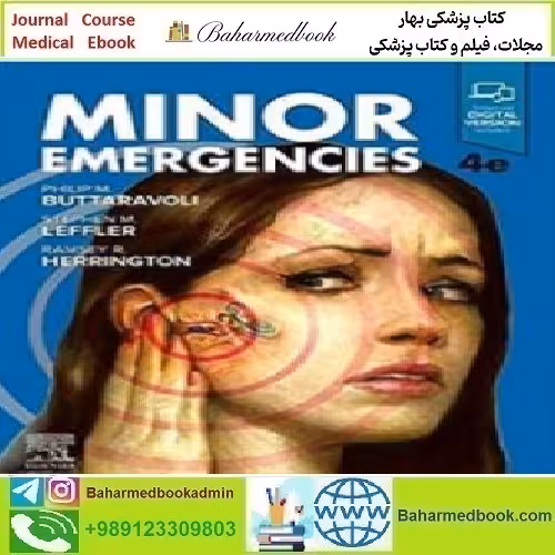 Minor Emergencies 2022 TRUE PDF price 1€ - کتاب پزشکی بهار
