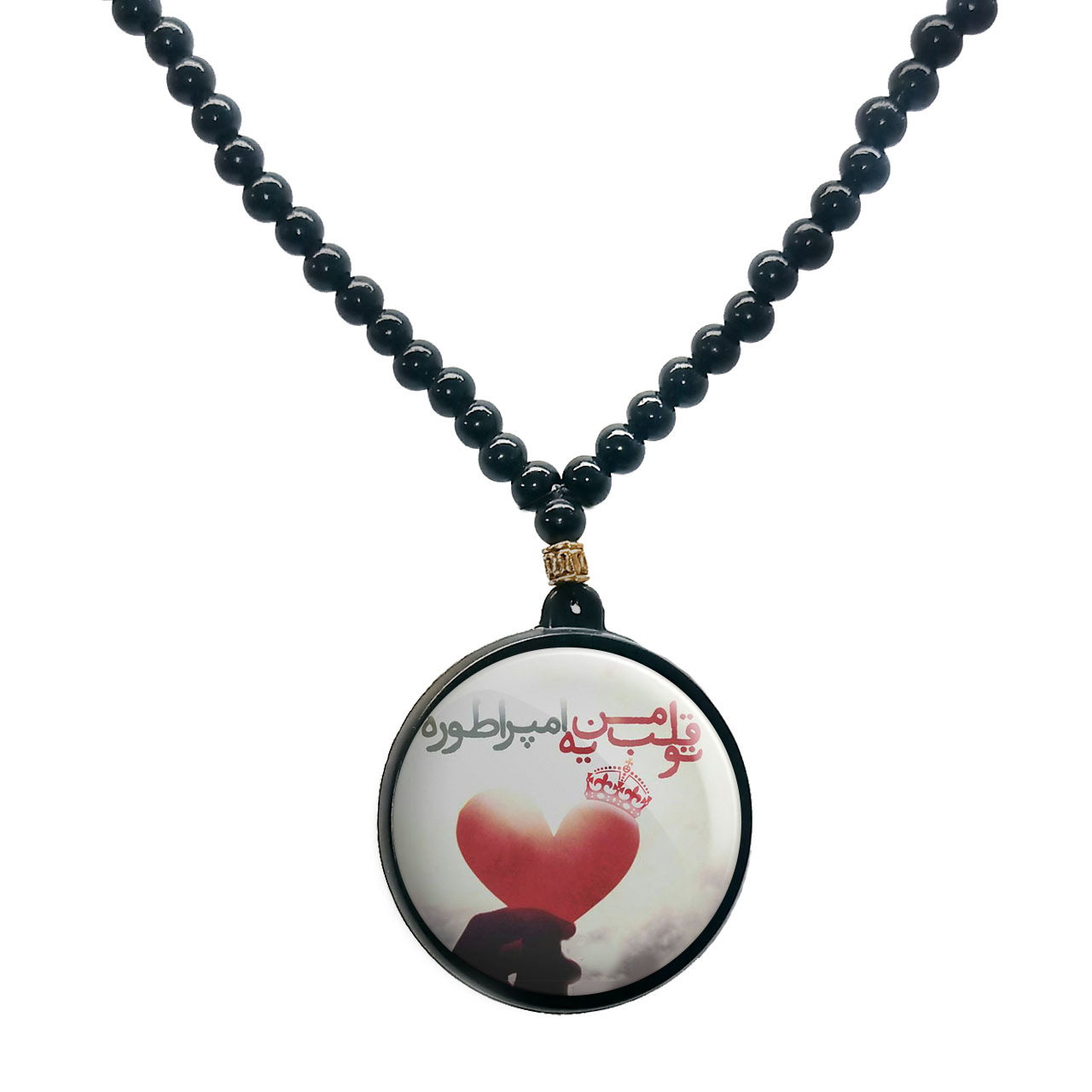 گردنبند پرمانه طرح love کد pmd.24397 مدل دو طرفه