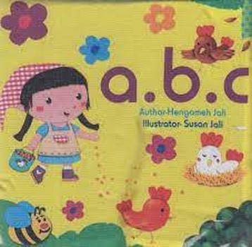 کتاب پارچه ای abc | مرکز فرهنگی آبی