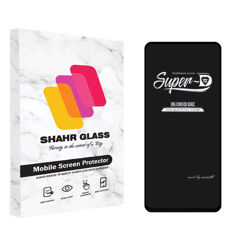 محافظ صفحه نمایش شهر گلس مدل SUPERD مناسب برای گوشی موبایل شیائومی Poco M4 Pro 4G | کالا برتری