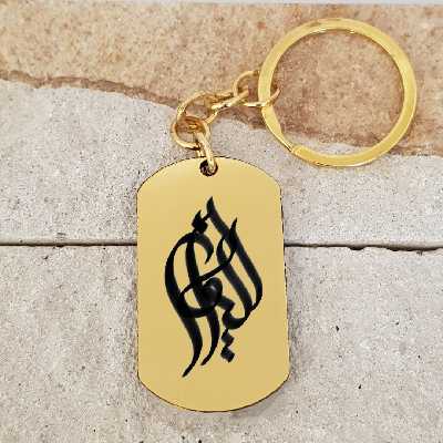 جاکلیدی ترمه ۱ مدل کیوان کد Sam 1687