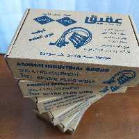 وایر یا بوت کویل x60