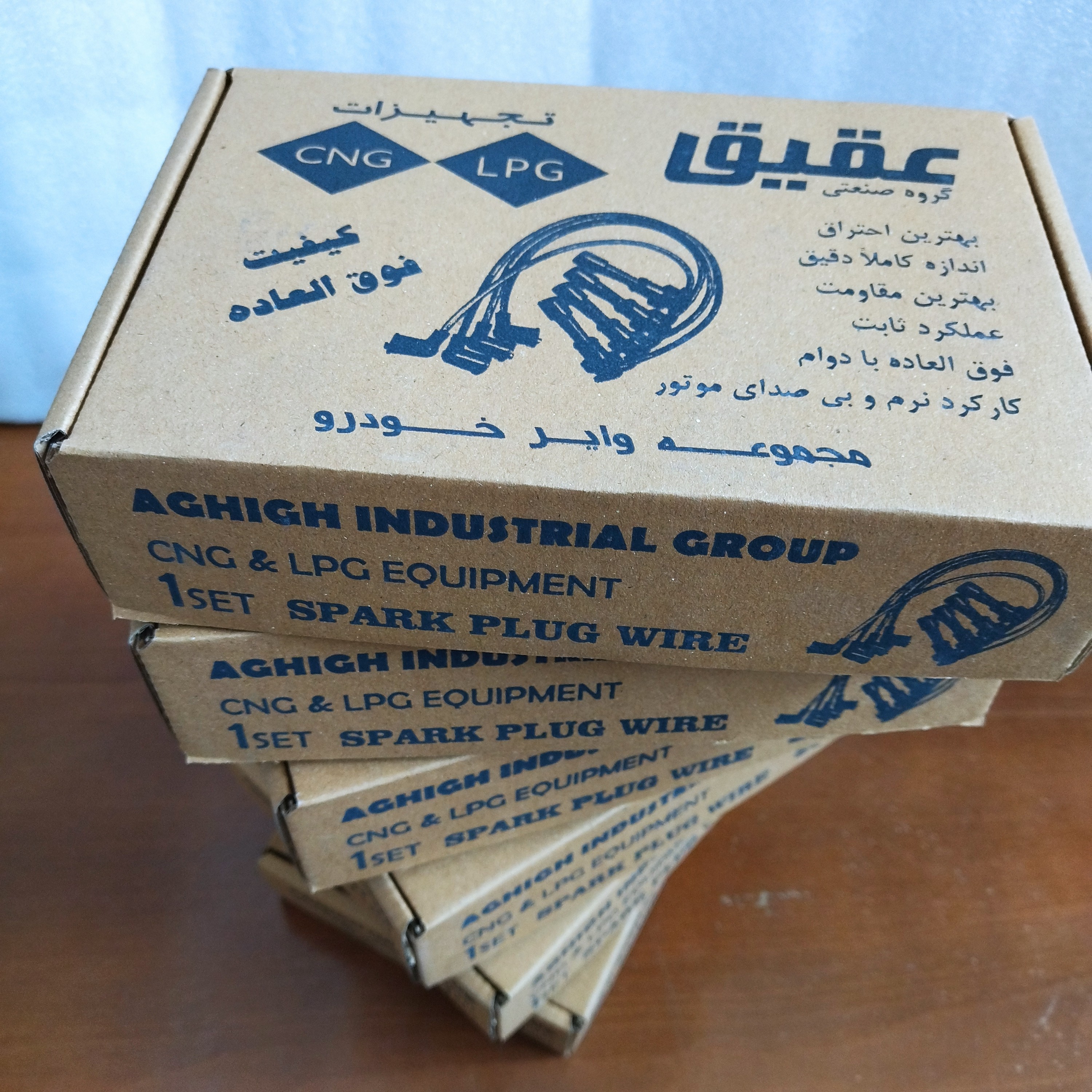 وایر یا بوت کویل x60