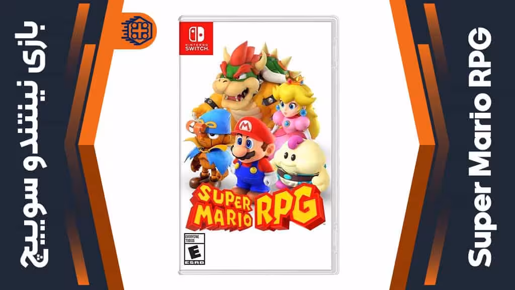 بازی Super Mario RPG – مخصوص نینتندو سوییچ