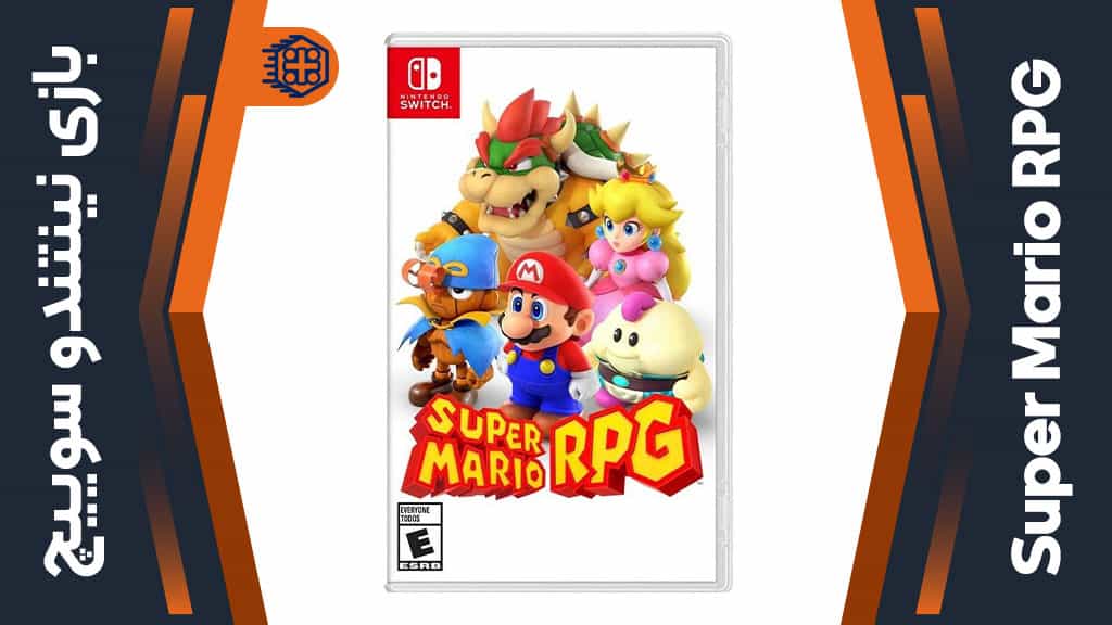 بازی Super Mario RPG – مخصوص نینتندو سوییچ