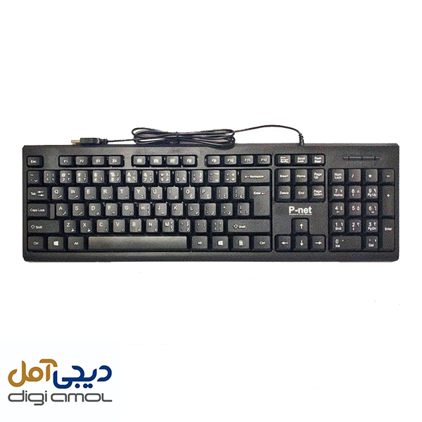 کیبورد پی نتKB-600-دیجی آمل