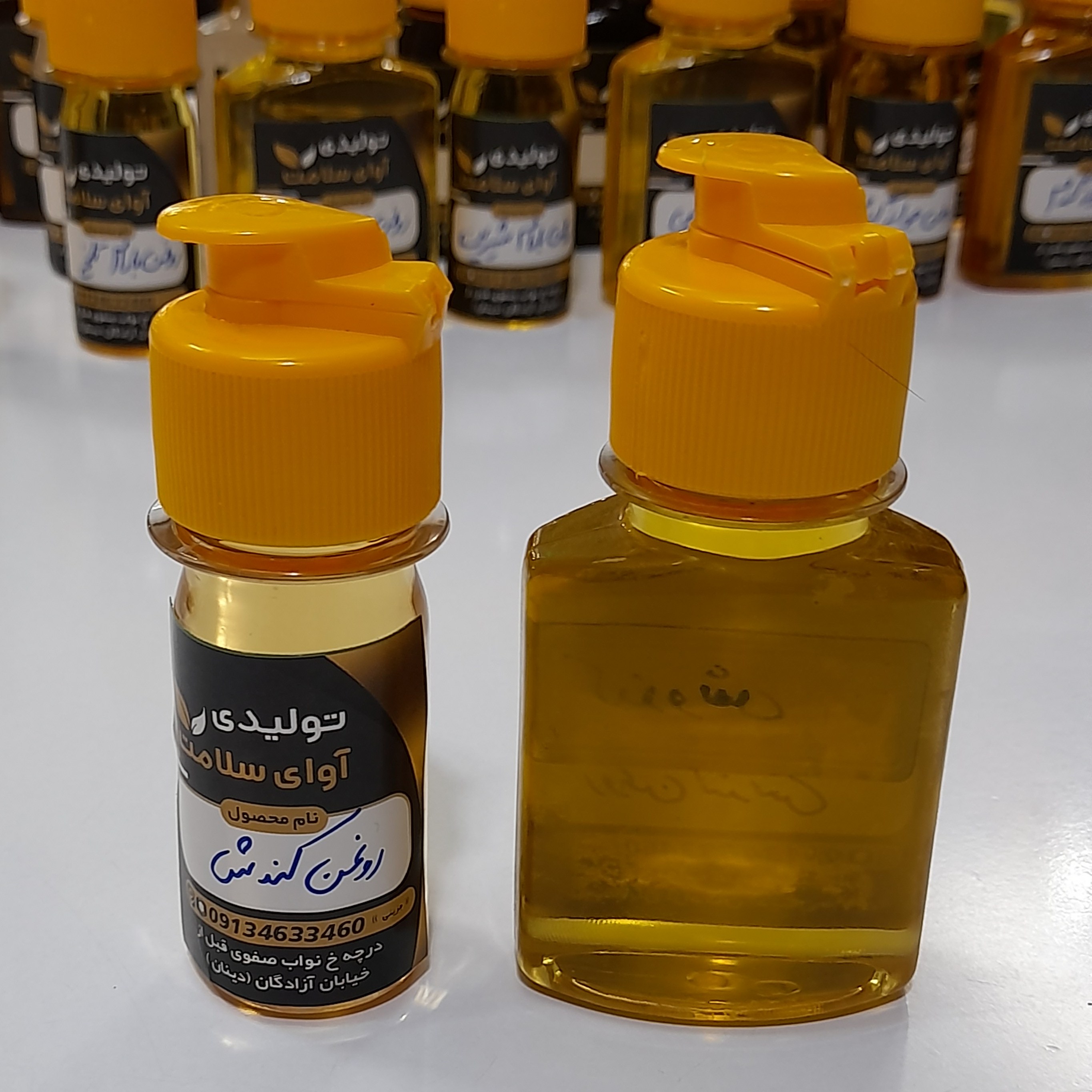 روغن کندش خالص 30 سی سی