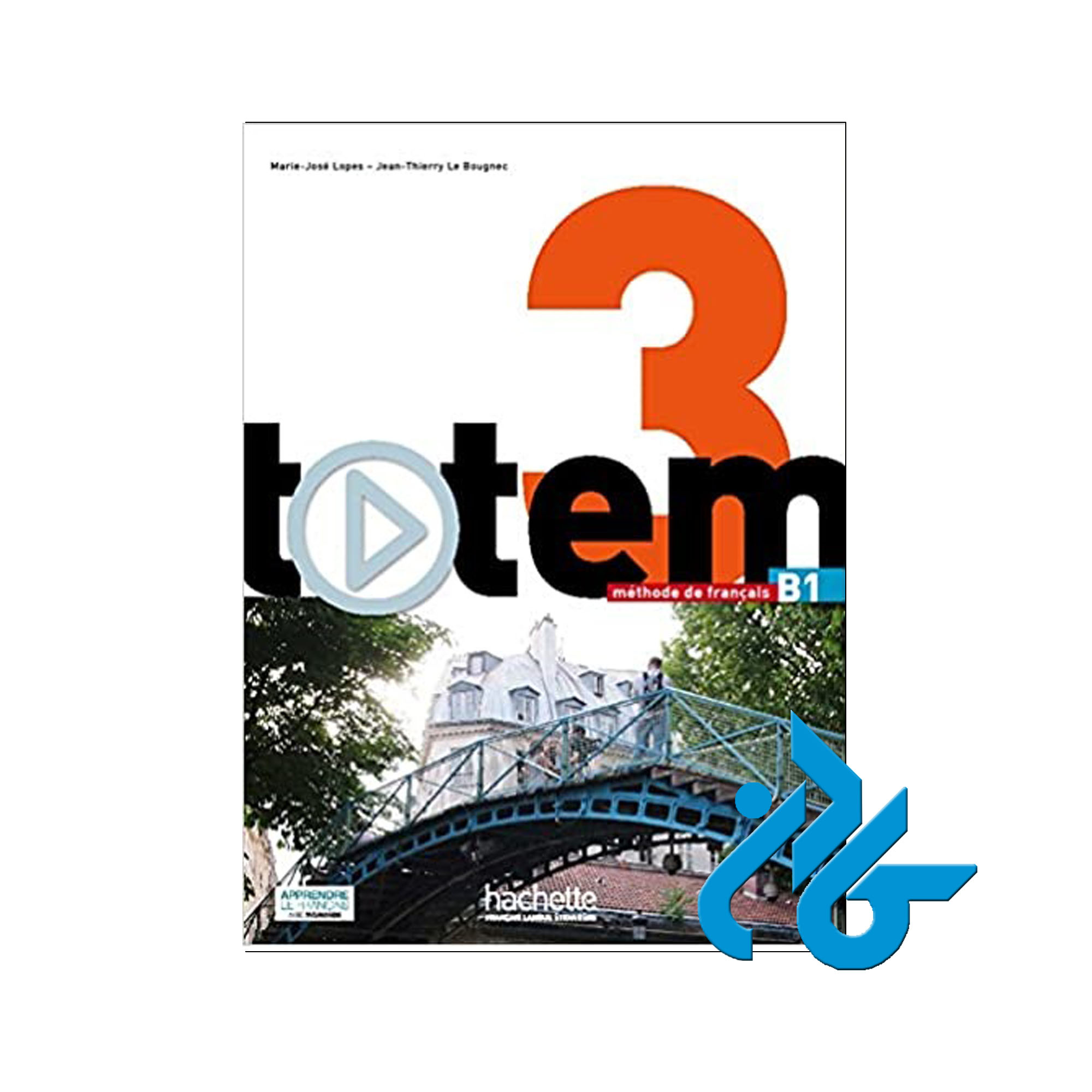 Totem 3 خرید از فروشگاه کتاب کادن تا 50% تخفیف خرید کتاب فرانسوی