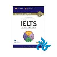 خرید کتاب The Official Cambridge Guide to IELTS | فروشگاه اینترنتی کادن