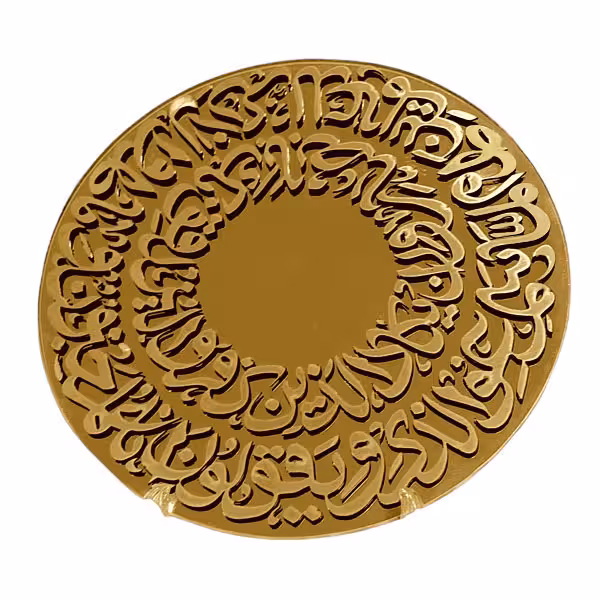 آینه رومیزی مدل ون یکاد 