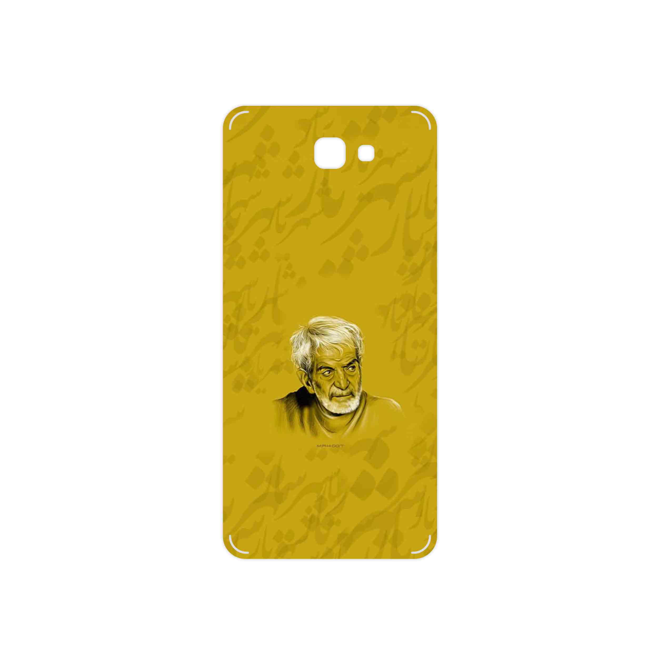 برچسب پوششی ماهوت مدل MohammadHossein Shahriar مناسب برای گوشی موبایل سامسونگ Galaxy J7 Prime