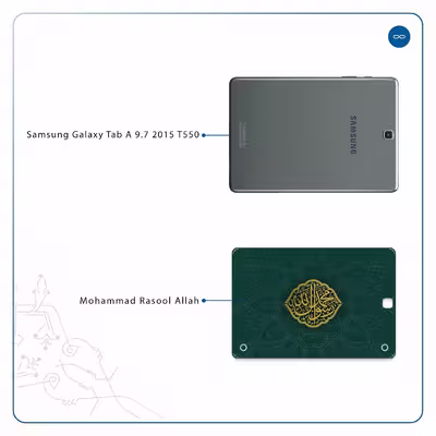 برچسب پوششی ماهوت مدل Mohammad-Rasool-Allah مناسب برای تبلت سامسونگ Galaxy Tab A 9.7 2015 T550